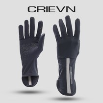 Fall winter long and short outdoor anti-ultraviolet sunscreen gloves female summer full finger anti-skid driving riding ice wire