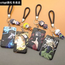 Fire movie animation card student meal card bus card school card card card card keychain protective suit for boys