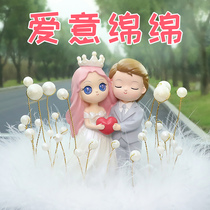 Couple wedding gifts car interior products ornaments high-grade creative car car decoration supplies Daquan confession gifts