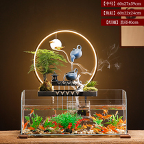 Simple modern aquarium landscaping cycle decoration living room desk creative feng shui wheel fishing tank ornaments