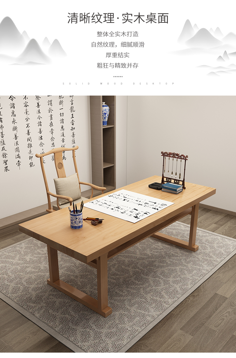 中式书桌练字桌书房双层书法桌学生书画桌案台毛笔书法专用桌家用