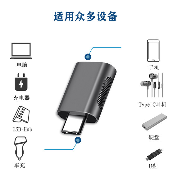Typec Thunderbolt 3.0 인터페이스 컨버터 USB MacBook 도킹 스테이션에 적합한 Huawei Lenovo Laptop Universal Typec Thunderbolt 3.0 인터페이스 컨버터 USB MacBook 도킹 스테이션에 적합한 Huawei Lenovo Laptop Universal
