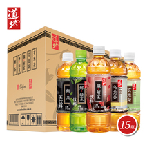 Taoti authentic sugar-free combination 5 flavors 15 bottles combination 0 sugar 0 fat 0 card tea drink healthy tea