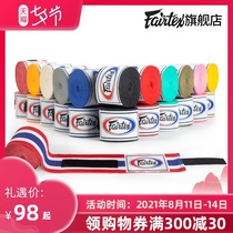 Fairtex Thai Boxing strap Muay Thai hand bandage Hand guard Bandage Fairtex HW2 fighting sanda men women and children