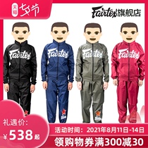 Fairtex Thailand imported Muay Thai body suit fitness sweat suit weight loss suit sweat suit VS2 fight sanda fighting