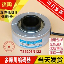 TS5208N122 Hitachi Elevator Encoder New Tamagawa Encoder OIAH100-1024C T-C2-12