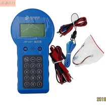 Peking University Blue Bird Encoder Blue Bird Encoder Blue Bird Fire Encoder JBF6481E Spot