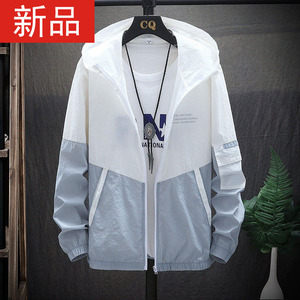男士防晒衣服薄款学生工装夹克外套青年潮牌透气钓鱼服