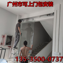 Guangzhou can install a glass door automatic door glass leveling motor to open the door sensor door