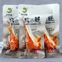 Xiangming duck calf braised duck leg Cooked food Ready-to-eat wine and vegetables Net Red snack food Honey spicy snack snack