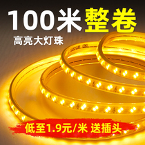 led lamp strap 100 meters full roll of household living room ceiling outdoor waterproof engineering bright decoration white light warm light strip