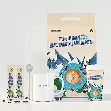 云啡拿铁速溶三合一咖啡15g*35杯[7元优惠券]-寻折猪