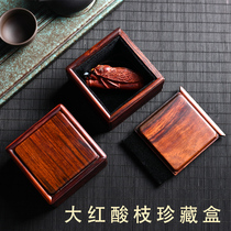 Big red sour branch jewelry box solid wood gold and silver jewelry storage box old mahogany text coin collection wooden box