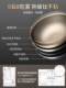 Combach Wok Home 사용 7 세대 Real Titanium 비 붙인 냄비 벌집 쿠커 특수 스테인레스 스틸 교반 용 제품 Combach Wok Home 사용 7 세대 Real Titanium 비 붙인 냄비 벌집 쿠커 특수 스테인레스 스틸 교반 용 제품
