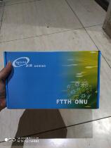 Brand new 4 original beacon AN5006-03A fiber cat EPON remote machine remote equipment stock spot ONU