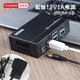 키프로스 A-142 산업 등급 4- 포트 USB 2.0/3.0 컴퓨터 USB 도킹 스테이션 허브 스플리터는 위치 이어 AX-143을 사용하여 외부 전원 공급 장치에 연결할 수 있습니다. 키프로스 A-142 산업 등급 4- 포트 USB 2.0/3.0 컴퓨터 USB 도킹 스테이션 허브 스플리터는 위치 이어 AX-143을 사용하여 외부 전원 공급 장치에 연결할 수 있습니다.