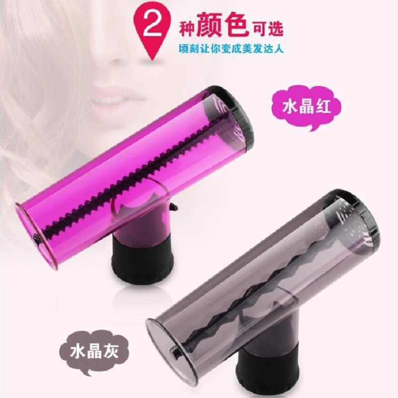 hair making tools hair dryer hair barrel disposable hair curler, artifact, large curler