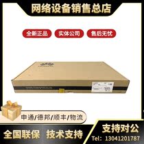 huawei huawei S1700-8-AC S1700-8G-AC Gigabit 100-megabit 8-port switch new spot