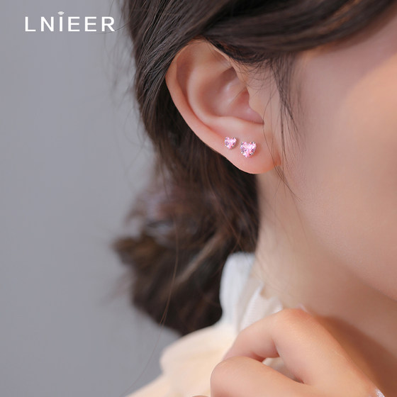 999 스털링 실버 러브 여성을위한 핑크 다이아몬드 귀걸이, 귀 피어싱 이어 막대기, 작은 귀걸이, 수면을위한 세련된 가벼운 고급 귀 장식 없음 999 스털링 실버 러브 여성을위한 핑크 다이아몬드 귀걸이, 귀 피어싱 이어 막대기, 작은 귀걸이, 수면을위한 세련된 가벼운 고급 귀 장식 없음