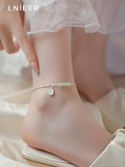 S925 Sterling Silver Hetian Jade Anklet 여성 2025 New Hot Style Niche Anklets를위한 부와 축복을받을 수있는 풋 체인 S925 Sterling Silver Hetian Jade Anklet 여성 2025 New Hot Style Niche Anklets를위한 부와 축복을받을 수있는 풋 체인