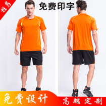 Sportswear running suit customized patterns to customize fitness training suit competition group running clothes running clothes track and field
