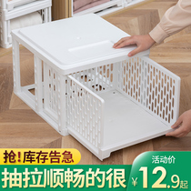 Wardrobe storage artifact built-in drawer storage box layered partition cabinet partition cabinet divider storage rack clothes storage rack