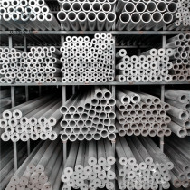 Aluminium alloy tubing aluminium pipe aluminium alloy tubing tube diy aluminium square pipe hollow aluminium bar zero-cut machining