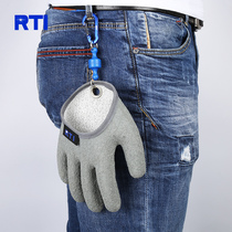 AXE Luya RTI fishing gear catch fish gloves stab-resistant anti-slip waterproof woven latex fishing gloves supplies