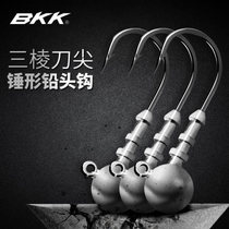 BKK Black King Kong Warhammer Crank Lead Head Hook Luya Hook Black Bass Mandarin Fish Sea Fishing Hook Fishing Fishing Gear Supplies