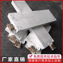 Customize a variety of hot plate heating plate electric heating plate cast aluminum heating plate non-standard cast aluminum electric hot plate