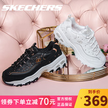 Skechers Skechers womens shoes fashion Daddy shoes official flagship retro casual shoes sneakers Panda shoes for women