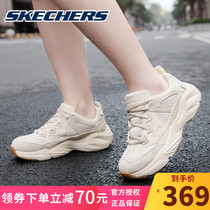 Skechers Skechers womens shoes thick-soled Daddy shoes trendy shoes Summer casual sports shoes couple Panda shoes women