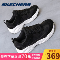 Skechers Skechers mens and womens shoes sneakers official flagship store official website Dad shoes casual shoes Panda shoes women