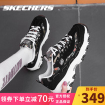 Skechers Skechers womens shoes Panda shoes thick-soled platform shoes official flagship retro embroidery casual Daddy shoes