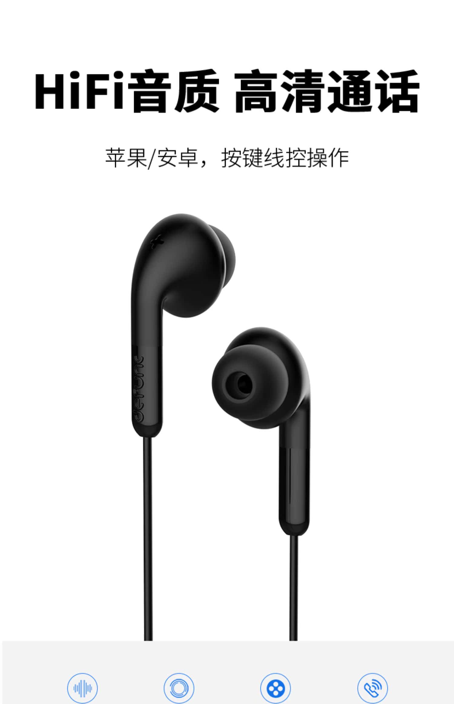 详情