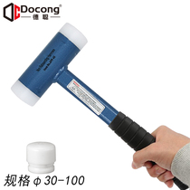 Factory direct rubber hammer shockproof no rebound installation hammer replaceable hammer steel pipe handle hammer Nylon hammer hard