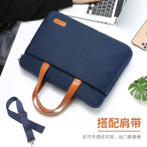 Computer bag 14-inch female hand single shoulder notebook applicable Apple Lenovo 13 3 Huawei Xiaomi 15:6 Large-capacity good-looking fashion ins wind shockproof and anti-fall satchel liner bag male