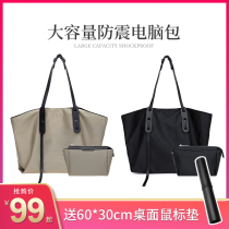 Computer Packs 14 Inch Womens Single Shoulder Notebook Looks Good Art Apply Apple MacBook Pro13 3 Lenovo Little New Air Huawei 15:6 Large Capacity Hand Fashion Shockproof Tot