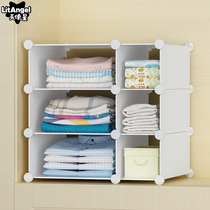 Wardrobe storage box storage cabinet home dormitory locker drawer type finishing storage box storage box storage sub-layer rack