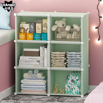 Storage cabinet childrens clothes simple wardrobe household drawer plastic baby baby toy snack locker