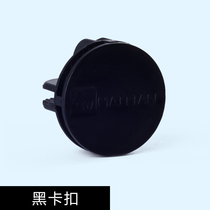 Wardrobe shoe rack installation ABS wear-resistant buckle with other goods can be free of postage