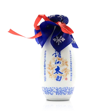 重庆诗仙太白浓香型白酒125ml[5元优惠券]-寻折猪