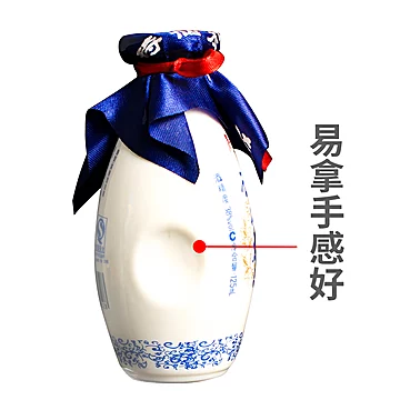 重庆诗仙太白酒浓香型白酒38度125ml*2瓶[10元优惠券]-寻折猪