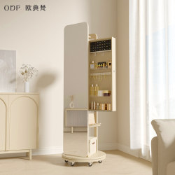 Ou Dian Fan Ke Rotating solid wood cream wind dressing mirrors hanging hanger coat holder all -in bedroom landing system mirror