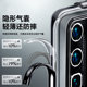 Litt는 Huawei P40PRO 휴대폰 케이스 P40 새로운 초대형 투명한 실리콘 보호 케이스 프로 10 렌즈 전 처리 방지 남성 및 여성 소프트 외부 POR + 신제품 고급 단순 및 고급 감각에 적합합니다. Litt는 Huawei P40PRO 휴대폰 케이스 P40 새로운 초대형 투명한 실리콘 보호 케이스 프로 10 렌즈 전 처리 방지 남성 및 여성 소프트 외부 POR + 신제품 고급 단순 및 고급 감각에 적합합니다.
