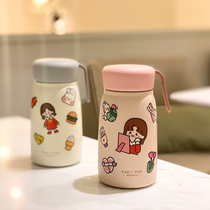 Cute insulated water cup Girl heart portable ins Small student mini Simple fresh Forest department Harajuku exquisite