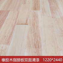 Thailand rubber wood log board Rubber wood UV paint-free finger solid wood Wardrobe cabinet board paint-free varnish