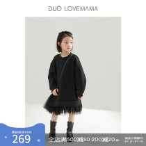 Ruishi Childrens clothing dream sweet cool wind hem mesh dress Irregular a-line swing sweater dress girls spring and summer