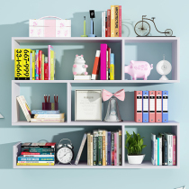 Wall shelf simple student bookshelf simple modern wall hanging bedroom living room hanging cabinet creative partition wine grid