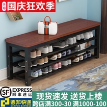 Shoe change stool home door wearing shoes stool stool sitting bench one shoe rack long bench